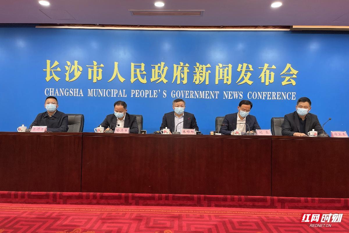 长沙最新新闻概览更新速递