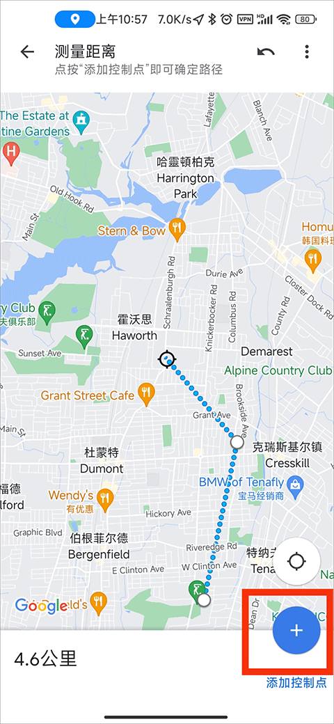 谷歌地图最新技术革新，引领未来导航与定位的探索之旅