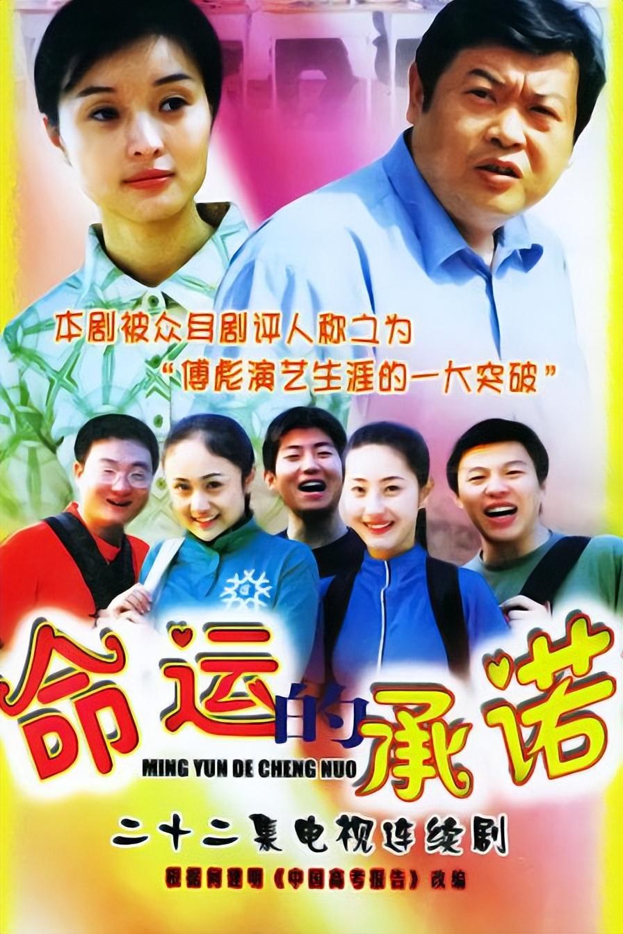 探索影视娱乐新世界，免费观看最新电视剧的无限可能