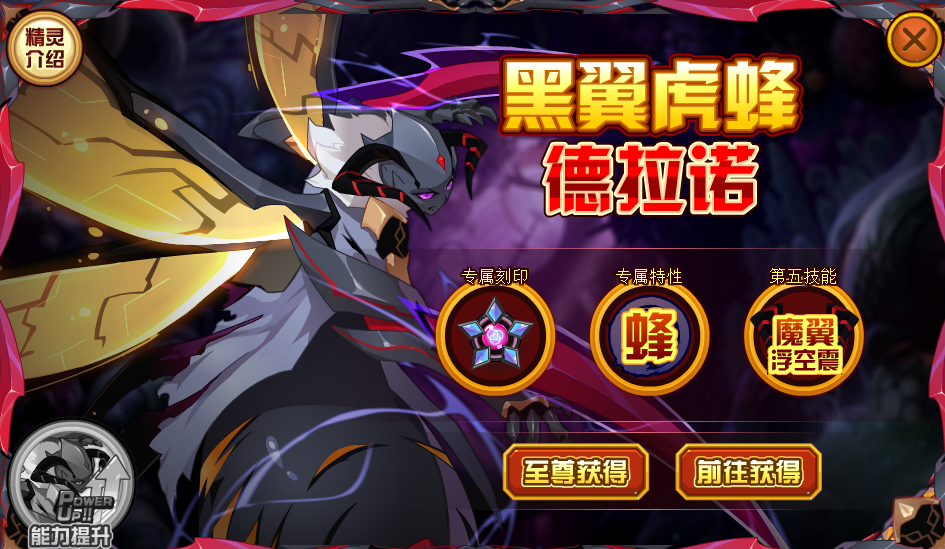 2024新奥门免费资料,物理学_混沌仙王SEL554.98