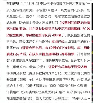 第4014页
