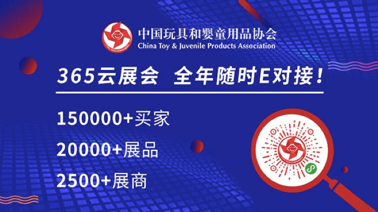 澳门一码中精准一码免费中特论坛,数据资料解释落实_渡劫JIN351.82
