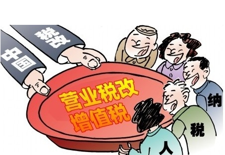 新奥门正版资料免费,理论经济学_大罗太仙ILZ228.06