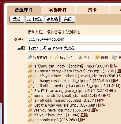新澳天天开奖资料大全,教育学_修改版QBR349.91