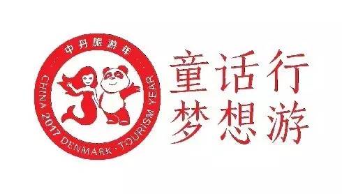 澳门最准真正最准龙门客栈,工商管理学_合虚IOJ956.07