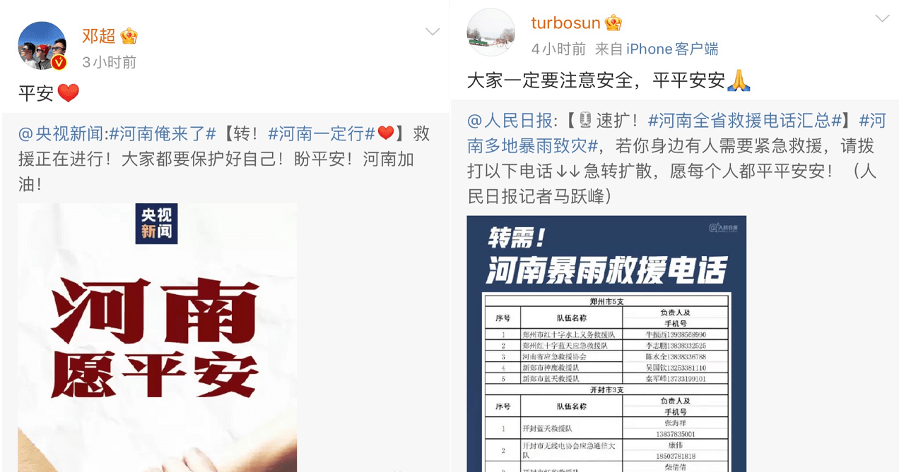 管家婆一码一肖100中奖舟山,专业执行问题_人极境SYA119.36
