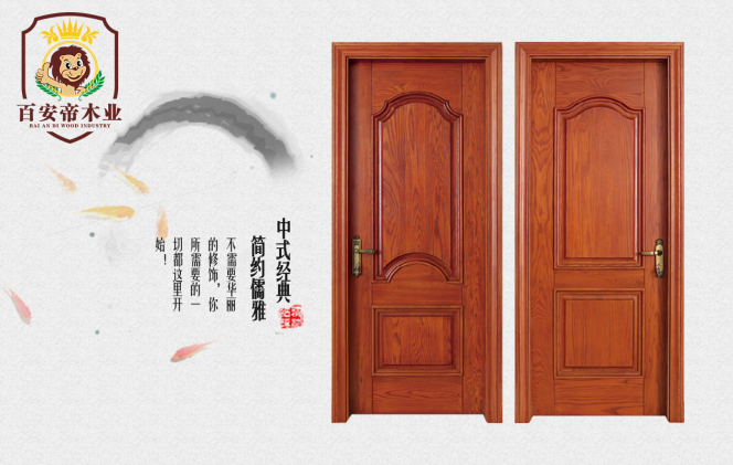 2024新奥门免费资料,最佳精选解释_创新版GLW911.66