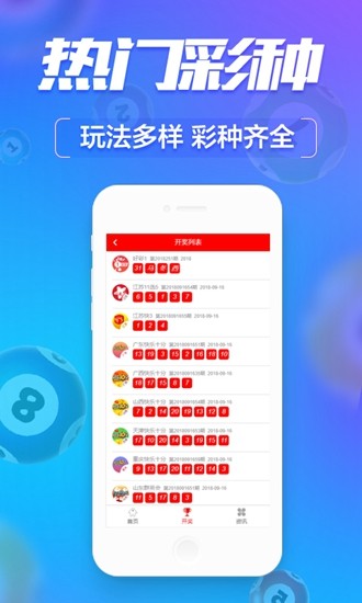 最准一肖一码一一子中特37b,冶金工程_旗舰版QJP24.38