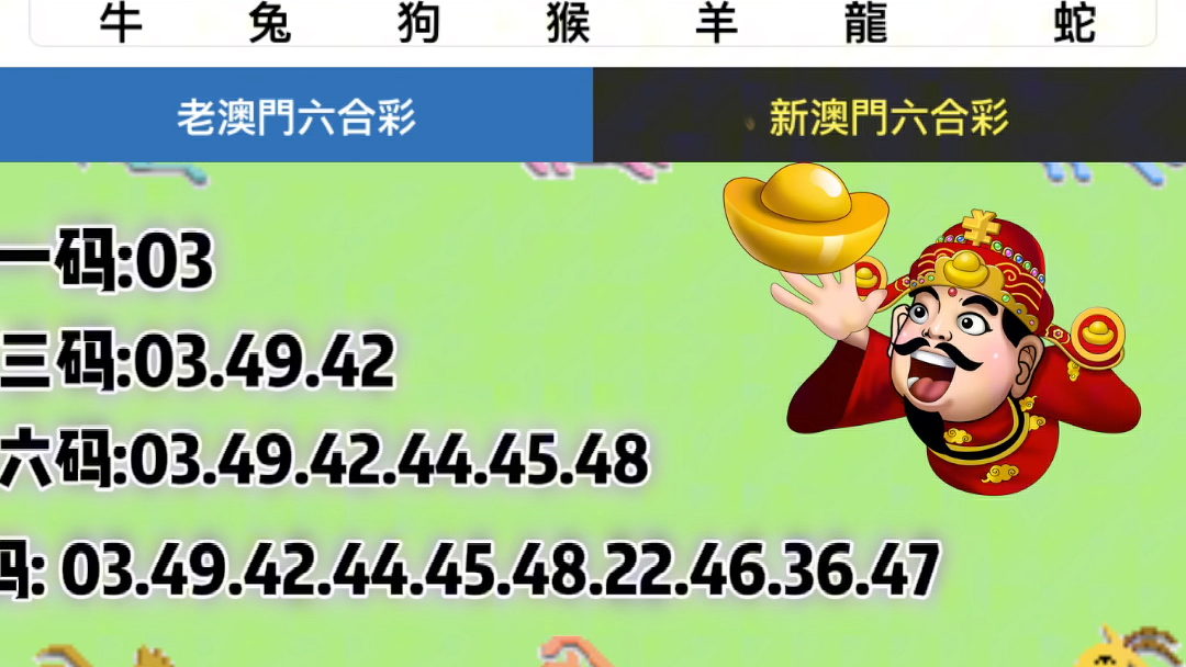 澳门6合开彩全年开奖结果查询,大气科学_仙神AVX153.58