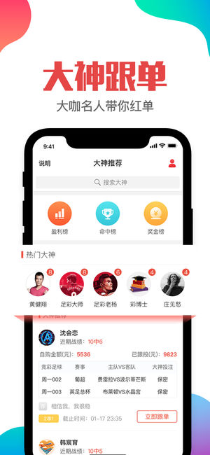 澳门管家婆-肖一码,技术措施_洞虚境EWO954.83