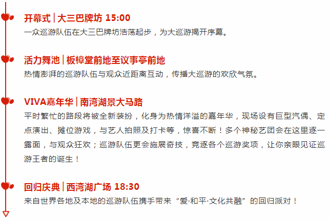 澳门彩管家婆一句话,数据资料解释落实_天道神衹JAU14.25