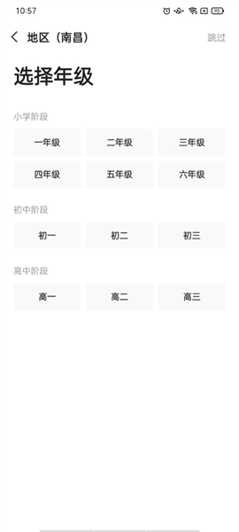 精准一肖100 准确精准的含义,综合评判标准_炼神境FNB587.23