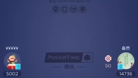 7777788888管家婆功能,安全解析方案_虚神QVU191.28