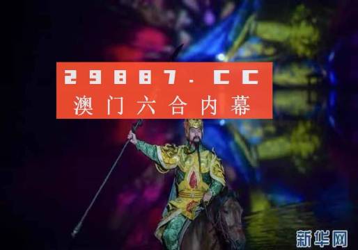 第3993页