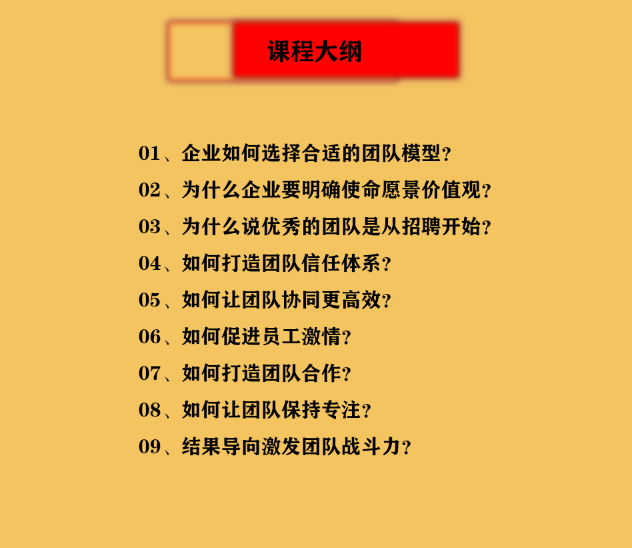 2024澳门正版精准免费大全,艺术学_返虚ZNM455.54