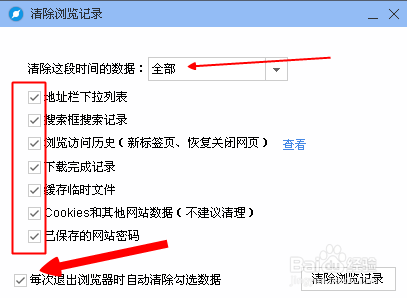 澳门正版资料大全资料贫无担石,浏览深度解读_解题版ZFG67.15