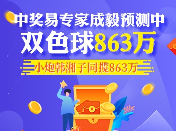 新澳门今晚开奖结果开奖记录查询,安全解析方案_天魂境ZDF806.1