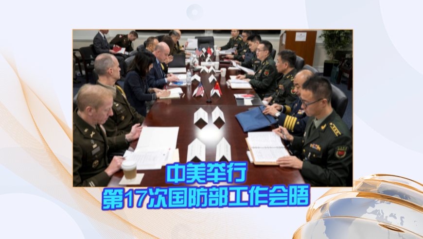 新澳2024最新资料大全,最新正品准确性_编辑版HSU493.83
