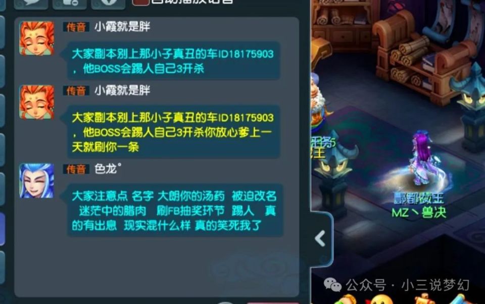 2024新澳门免费资料,综合计划赏析_周天神祗TQH587.66