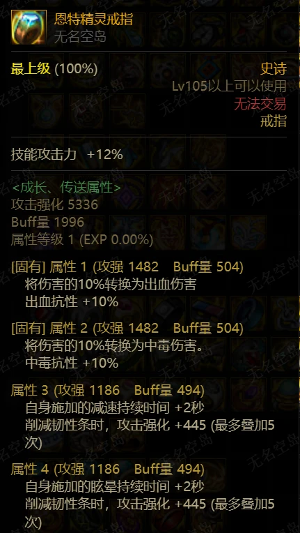 第3978页