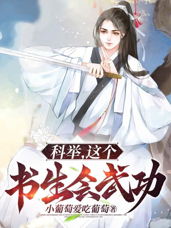 最新完本小说的魅力与深远影响