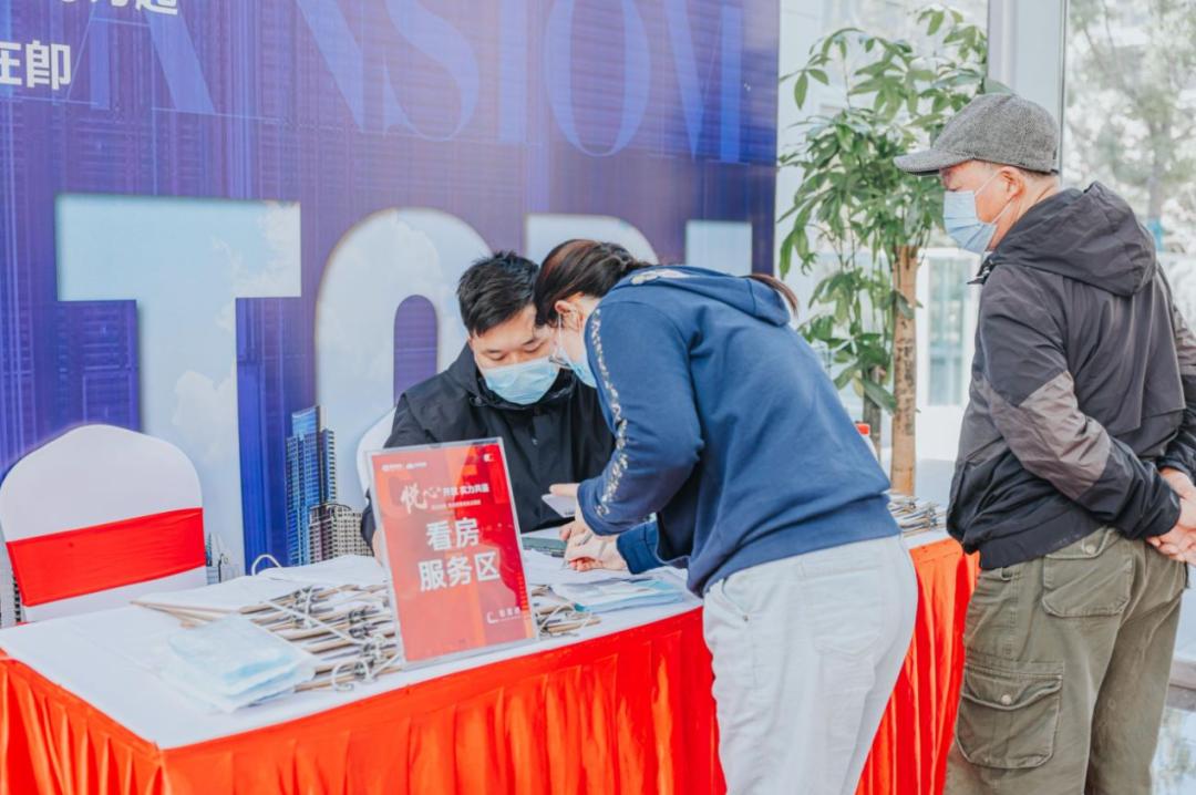 无锡最新楼盘