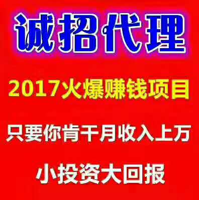 巩义招聘最新信息