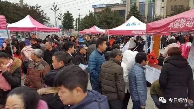 绵竹招聘最新信息