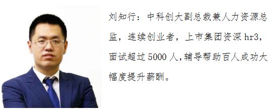 刘亚舟是什么人物啊简介,持续改进策略_NYW95.727启动版