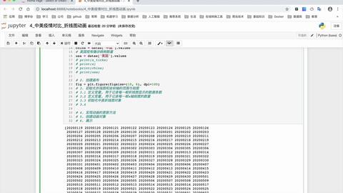 期期中特马一肖,安全性方案执行_CFT95.495见证版