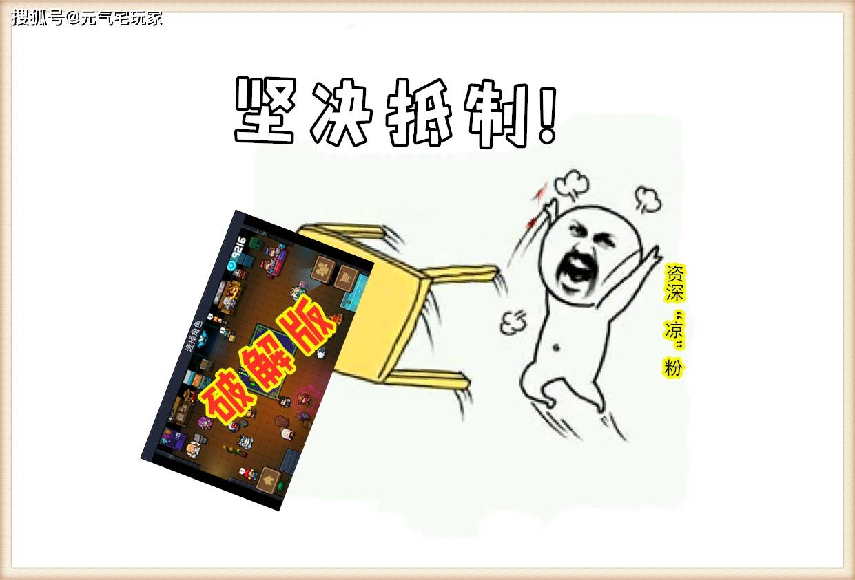 澳门三肖三码三期必开一期,实践数据分析评估_NPP95.927DIY工具版