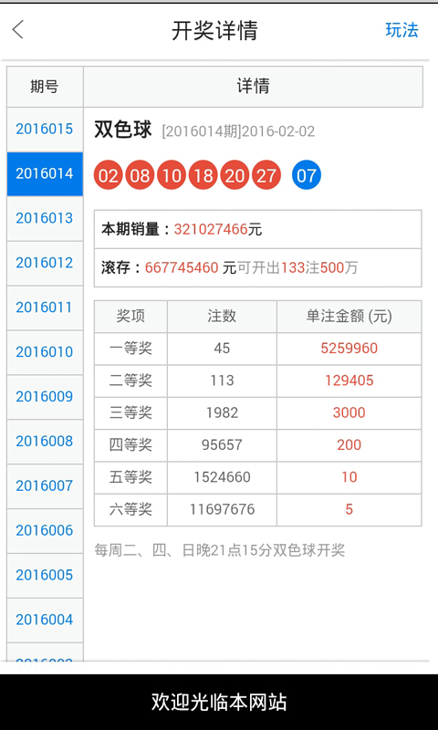 白小姐精选四肖必中肖,时尚法则实现_FHN95.551知识版