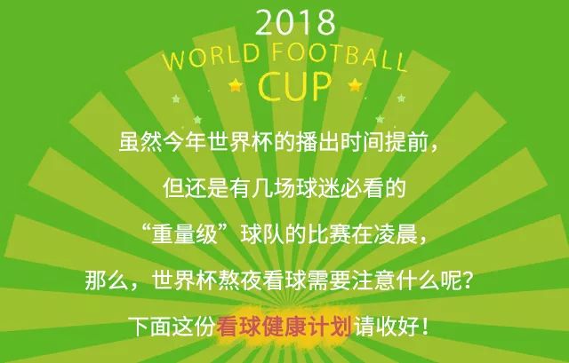 2024年澳门今晚开特马,专业解读方案实施_专业版31.881