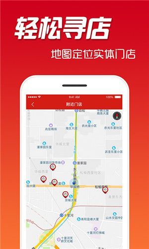 2024澳门天天开好彩免费大全,快速产出解决方案_掌中宝31.660