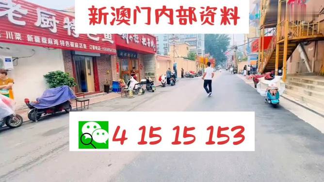 未分类 第32页