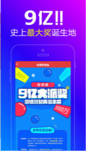 7777788888澳门王中王2024年,精准解答方案详解_优雅版31.900
