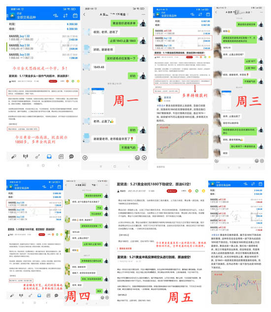 777888精准管家婆免费,快速实施解答研究_私密版31.365