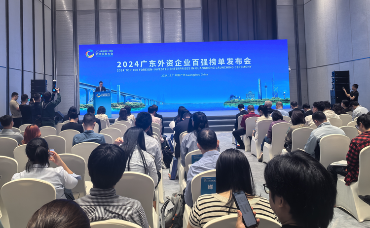 未分类 第27页