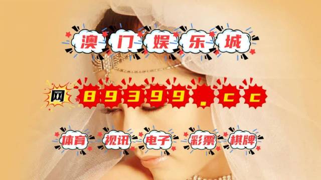 澳门三中三码精准100%,处于迅速响应执行_理想版16.724