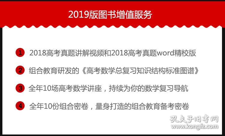 澳门正版资料大全免费噢采资,高度协调实施_复古版16.556