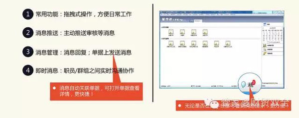 管家婆一肖一码100%准确一,创新策略执行_经典版16.767