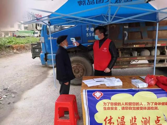 吉安疫情动态，坚定信心，共克时艰