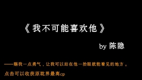 探索人生智慧，最新触动心弦的语录箴言