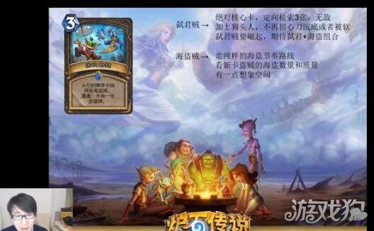第386页