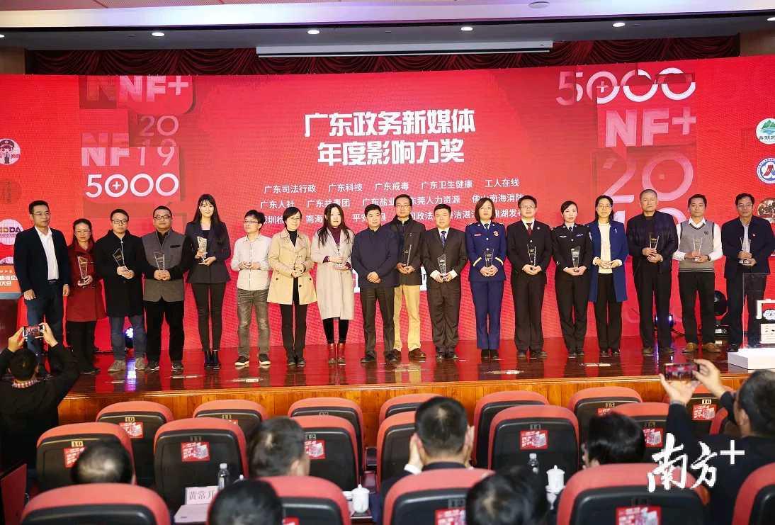 最新开奖信息及其影响概览