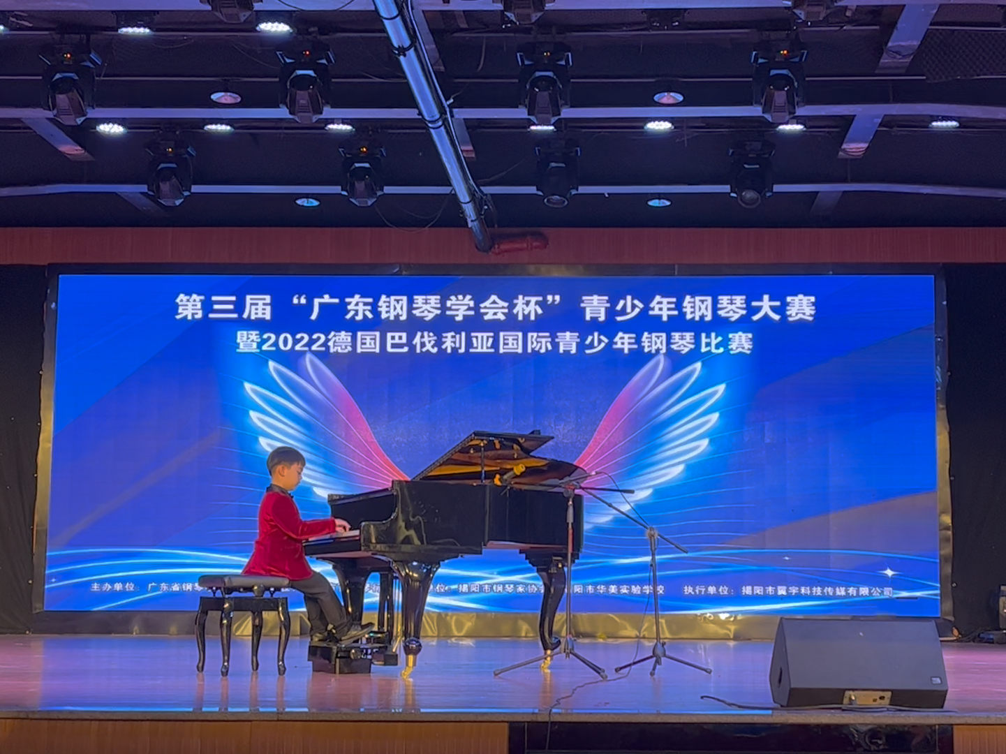 钢琴比赛种类及其独特魅力探究