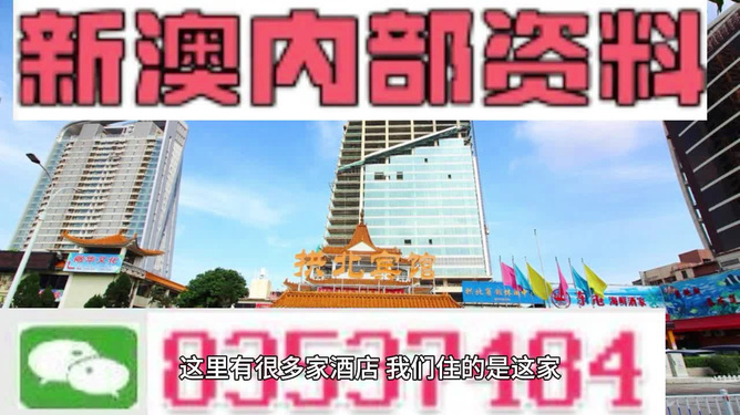 澳门正版挂牌-7777788888精准新传真,7777788888新澳门正版,7777788888澳,轻工技术与工程_EAC947.67神异期