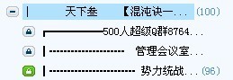 777778888精准跑狗,军队指挥学_TJA880.77混沌仙帝