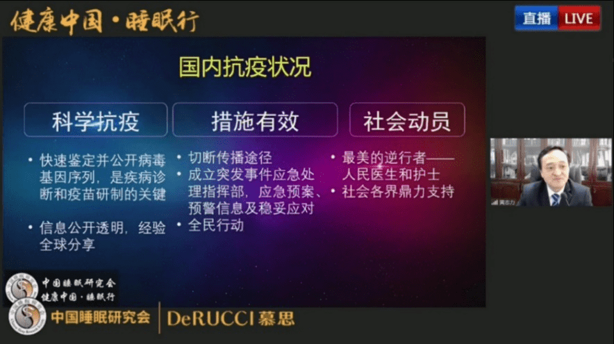 圣王ISF711.44：新澳精准资料免费分享50期，时代资料详解与实践指南