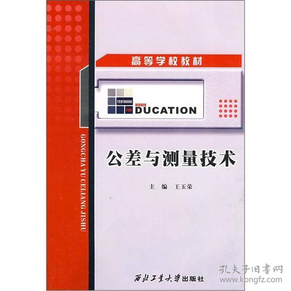 2024年香港正版资料免费大全图片,艺术学历史学数学_LPT579.71星神境